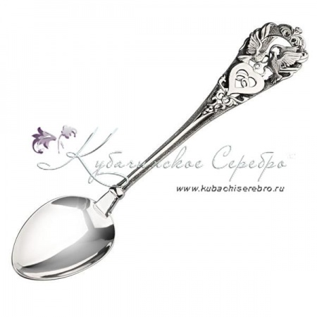 Серебряная чайная ложка Свадебная