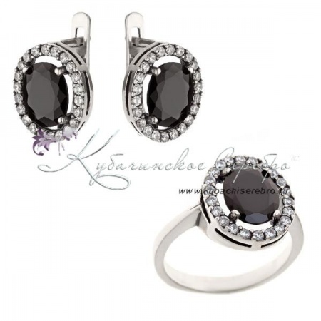 Комплект серебряный с агатом