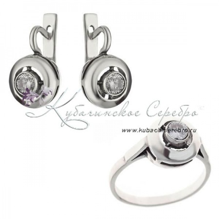 Комплект из серебра с цирконом