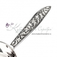 Ковш ручной работы с оксидированием на 810 мл, арт №2416