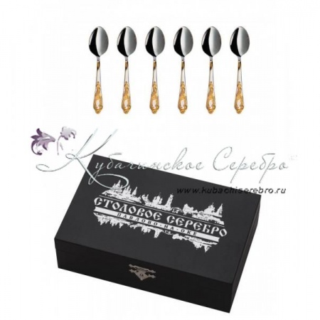 Набор кофейный 6 М-11 Губернатор с золочением