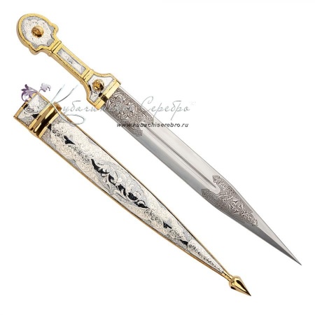 Позолоченный набор, кинжал + рог с питьевой чашей (Новинка)