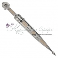 Кинжал серебряный, 41 см , арт №5060