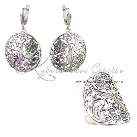 Комплект со сквозными узорами, арт №8359 Комплект со сквозными узорами