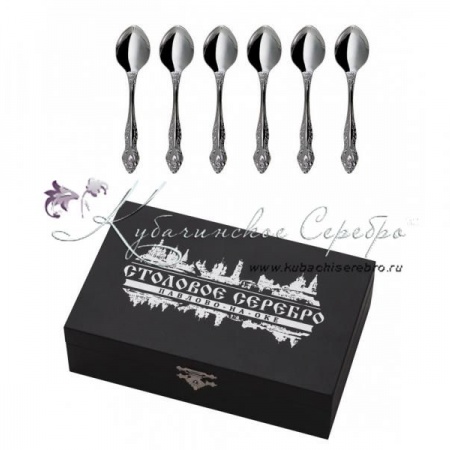 Набор кофейный 6 М-3 Тройка 