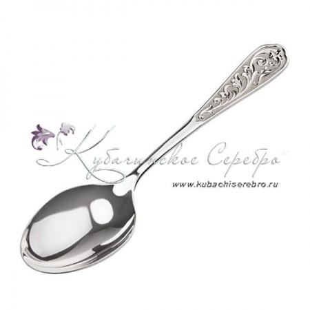 Ложка столовая Кубачи 1