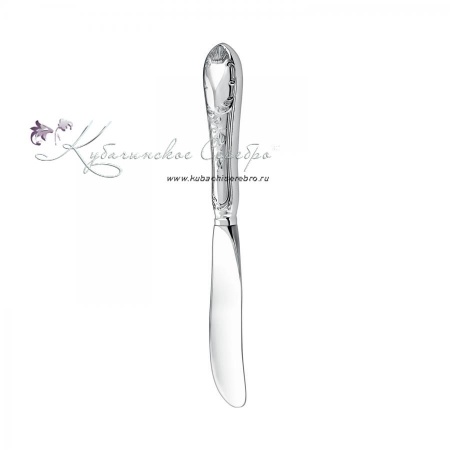 Набор столовых приборов Престиж, 129 предметов