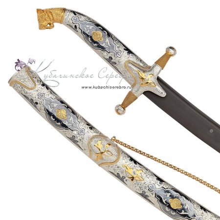 Сабля с позолотой и каленой сталью, 92,5 см 