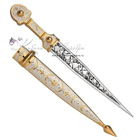 Кинжал с позолотой малый, 31,5 см 