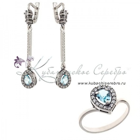 Комплект серебряный с голубым камнем 