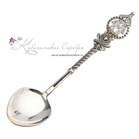 Серебряная чайная ложка Близнецы