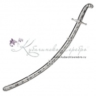 Сабля в исполнении