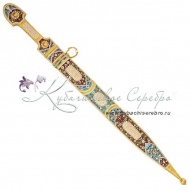 Кинжал с позолотой и горячей эмалью, 76 см , арт №5076