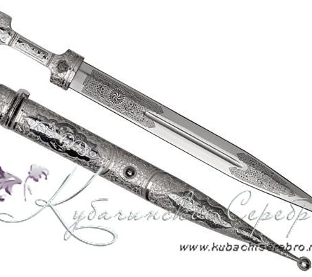 Кинжал в исполнении Премиум, 62 см