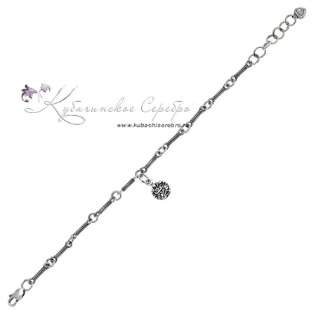 Браслет серебряный
