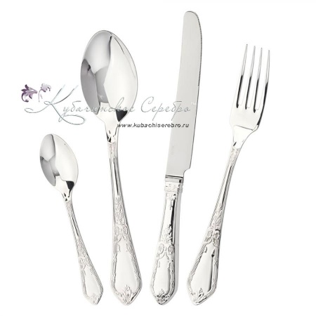 Набор столовых приборов 4 предмета Элит