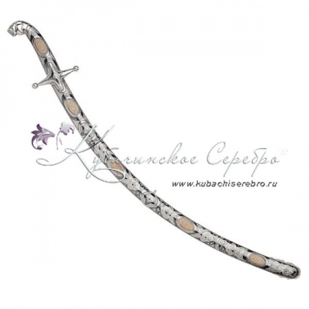 Сабля в исполнении  Сабля в исполнении Премиум, 90 см