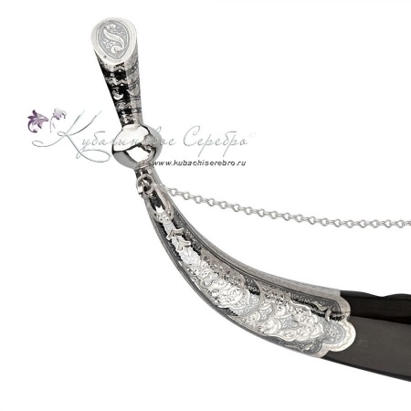 Рог тура серебряный, с питьевой чашей! 