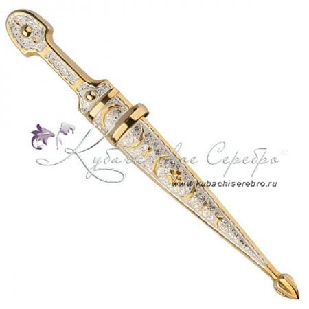 Кинжал с позолотой мини, 23,5 см , арт №5007/6 Кинжал с позолотой мини, 23,5 см