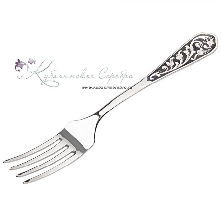 Вилка столовая Кубачи