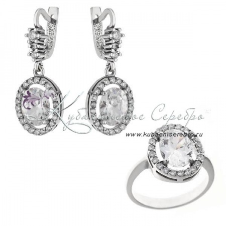 Комплект серебряный Кристалл