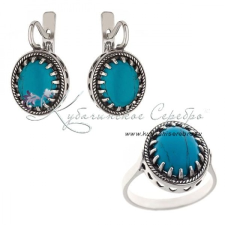 Комплект с бирюзой, арт №3891  Комплект с бирюзой