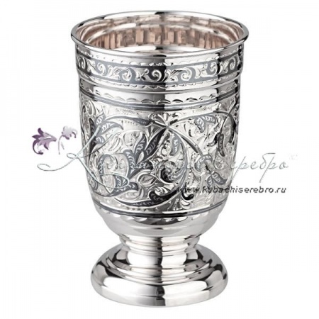 Стакан в исполнении Люкс+ на 280 мл 