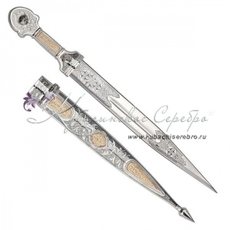 Кинжал серебряный, 41 см , арт №5060 Кинжал серебряный, 41 см