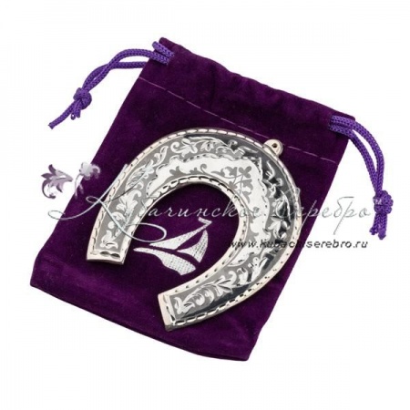 Подкова серебряная (Новинка)