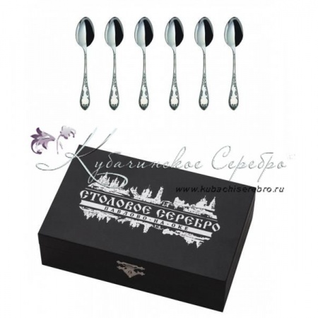Набор 6 М-18 Посольский чайный с чернением