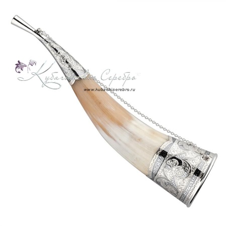 Рог быка серебряный