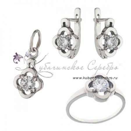 Комплект серебряный с цирконом
