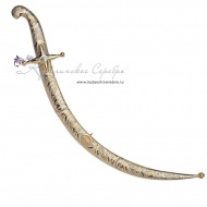 Сабля с позолотой, 73 см, с дамасской сталью!  5115
