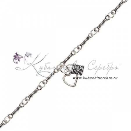 Браслет серебряный Сердце и замочек 