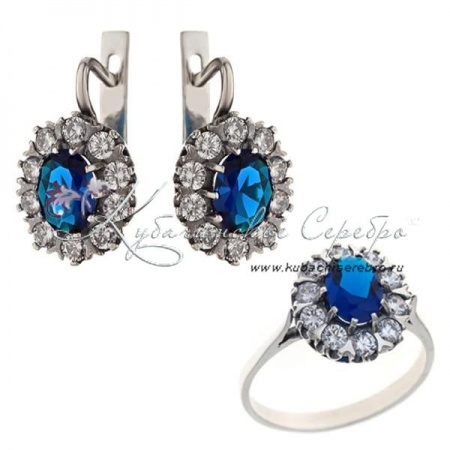 Комплект серебряный с синими камнями