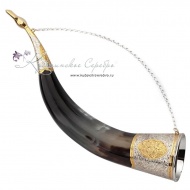 Рог быка с позолотой 1330