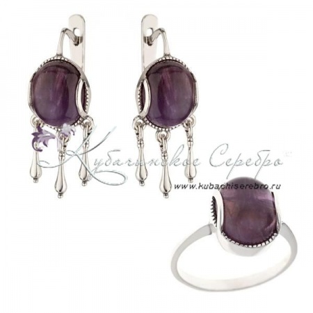 Комплект с аметистом