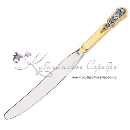 Нож столовый с эмалью, серия Версаль 