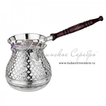 Турка серебряная Чешуя на 550 мл 