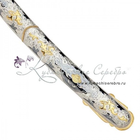 Сабля с позолотой и каленой сталью, 92,5 см 