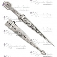 Кинжал из серебра, 23 см  5025/1