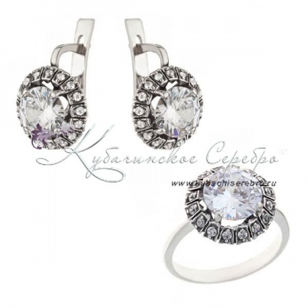 Комплект серебряный 