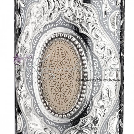 Фляга серебряная на 290 мл 