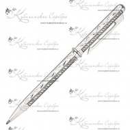Ручка серебряная  2303/15 