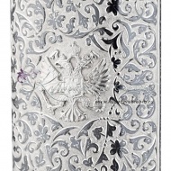 Фляга серия