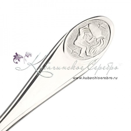 Серебряная ложка чайная «Водолей 1»