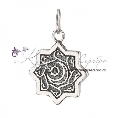 Кулон Полумесяц с Каабой