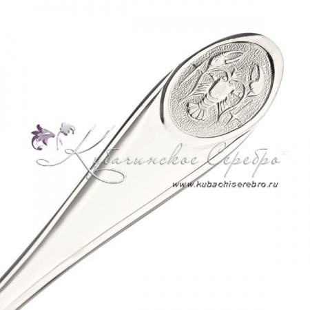 Ложка чайная  Ложка чайная Рак 1