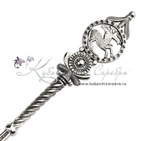 Серебряная чайная ложка Стрелец