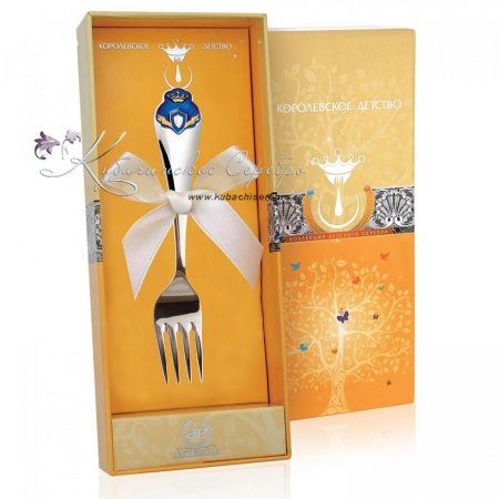 Вилка детская Принц с эмалью